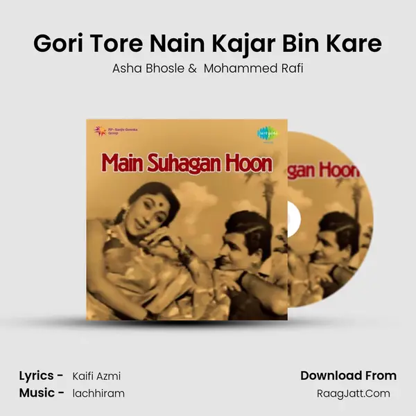 Gori Tore Nain Kajar Bin Kare MP3 Song by Asha Bhosle Cover
