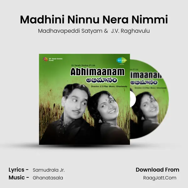 Madhini Ninnu Nera Nimmi MP3 Song by Madhavapeddi Satyam Cover