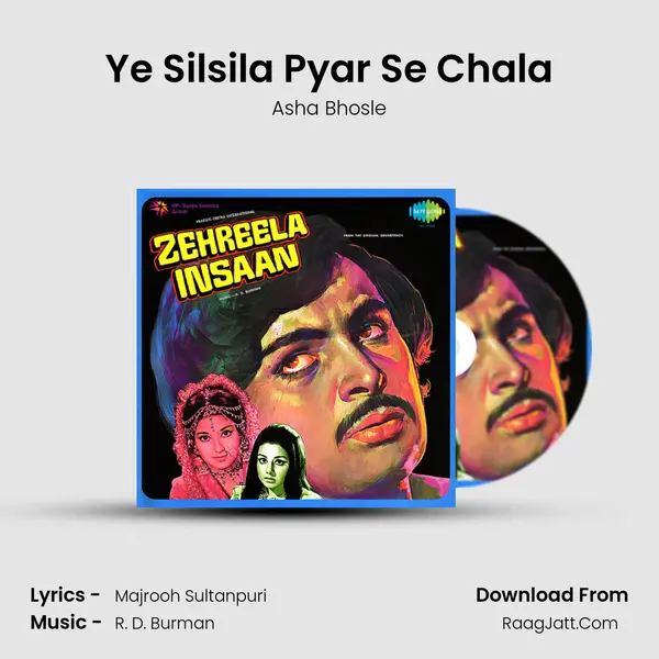 Ye Silsila Pyar Se Chala Cover