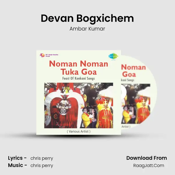 Devan Bogxichem MP3 Song by Ambar Kumar Cover