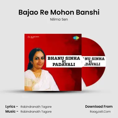 Bhanusimha Ki Padavali - Nilima Sen