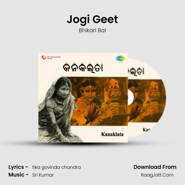 Jogi Geet Cover