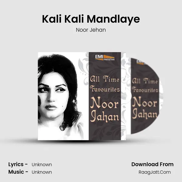 Kali Kali Mandlaye MP3 Song by Noor Jehan Cover