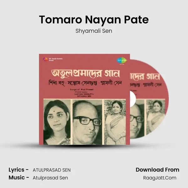 Tomaro Nayan Pate MP3 Song by Shyamali Sen Cover
