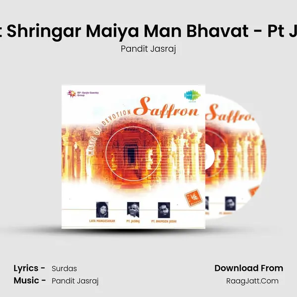 Karat Shringar Maiya Man Bhavat - Pt Jasraj MP3 Song by Pandit Jasraj Cover