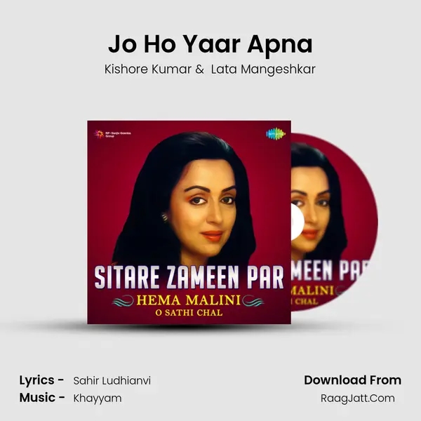 Jo Ho Yaar Apna Cover