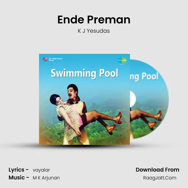 Ende Preman MP3 Song by K J Yesudas Cover