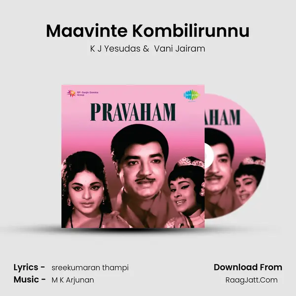 Maavinte Kombilirunnu MP3 Song by K J Yesudas Cover