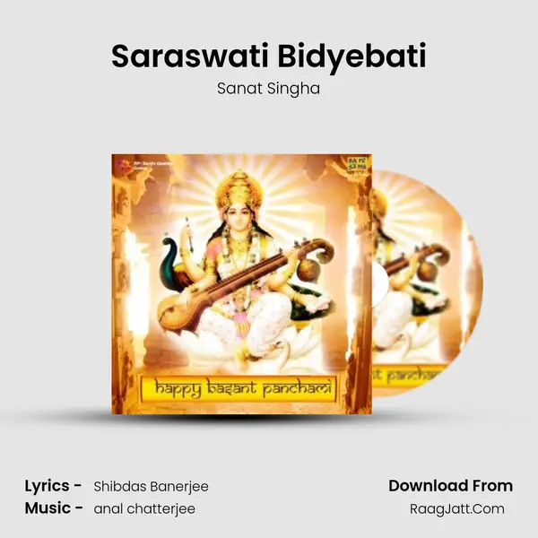 Saraswati Bidyebati Cover