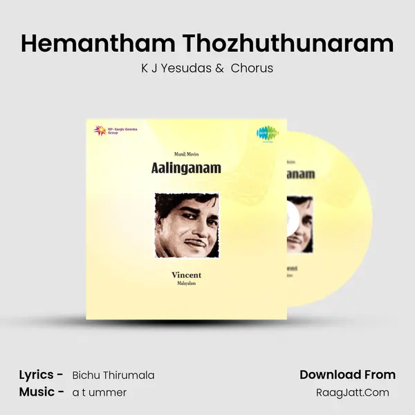 Hemantham Thozhuthunaram Cover