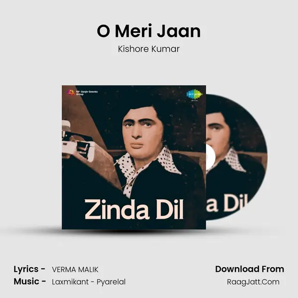 O Meri Jaan MP3 Song by Kishore Kumar Cover