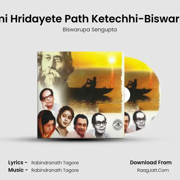 Aami Hridayete Path Ketechhi-Biswarupa mp3 song