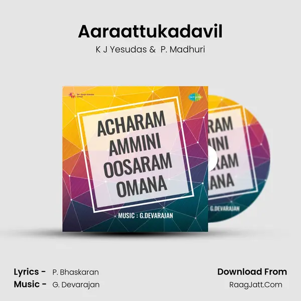 Aaraattukadavil MP3 Song by K J Yesudas Cover