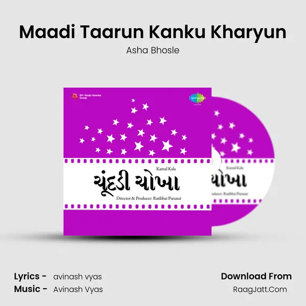 Maadi Taarun Kanku Kharyun MP3 Song by Asha Bhosle Cover