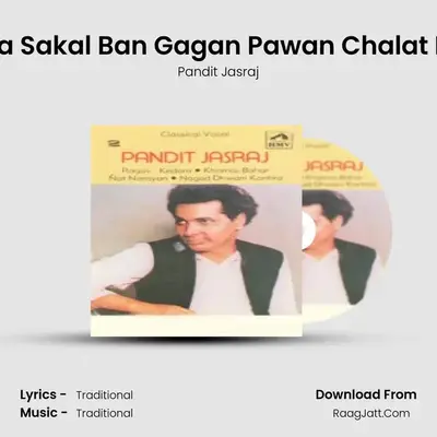 Best Of Pt Jasraj Cassette No 2 - Pandit Jasraj