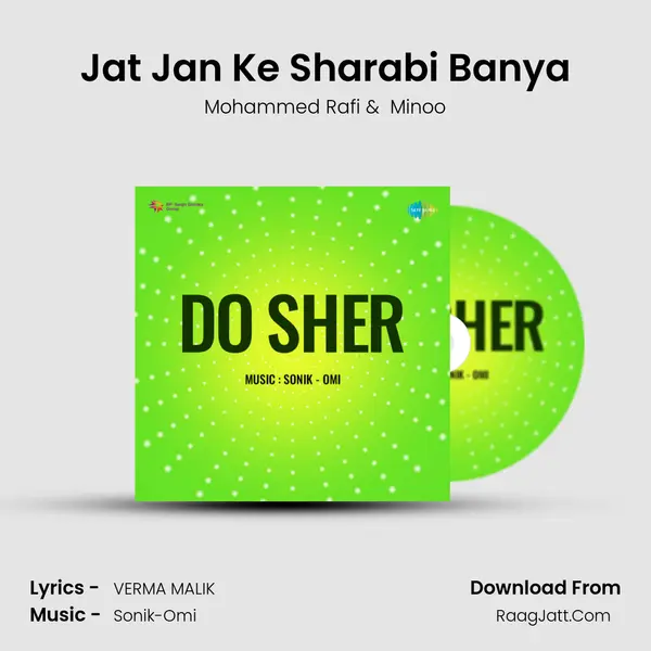 Jat Jan Ke Sharabi Banya MP3 Song by Mohammed Rafi Cover