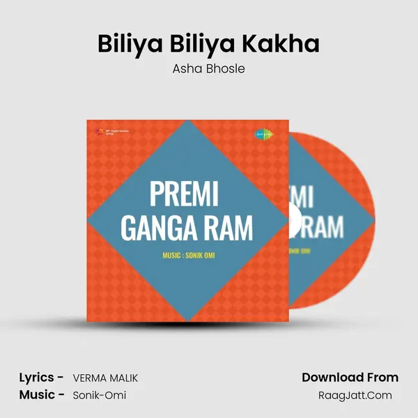 Premi Ganga Ram - Asha Bhosle