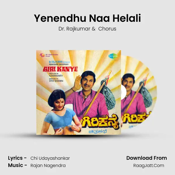Yenendhu Naa Helali MP3 Song by Dr. Rajkumar Cover