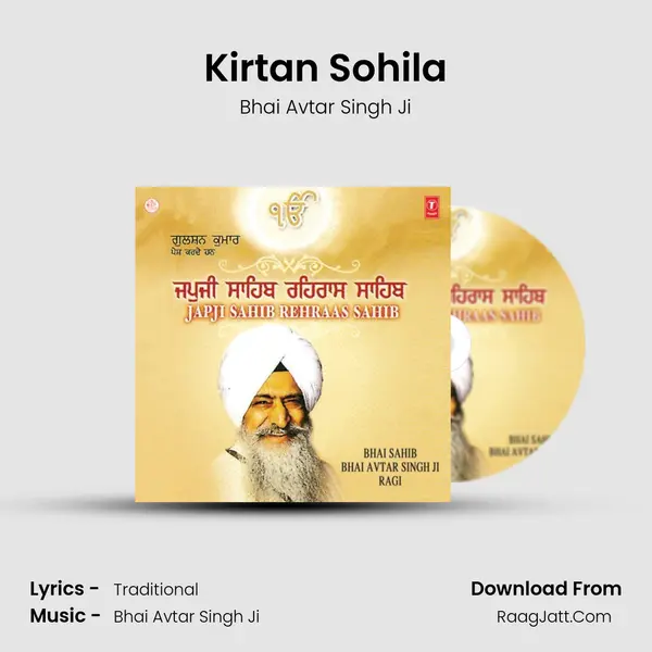 Kirtan Sohila MP3 Song by Bhai Avtar Singh Ji Cover