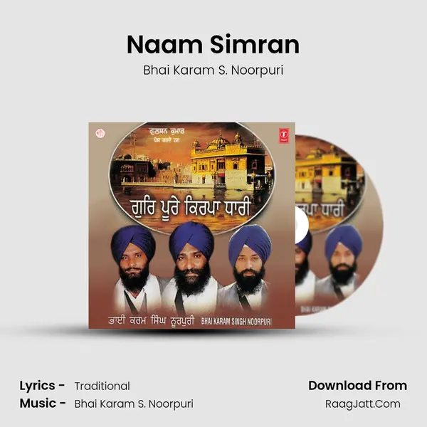 Naam Simran MP3 Song by Bhai Karam S. Noorpuri Cover