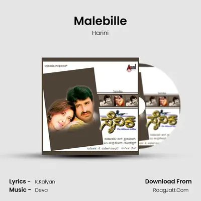 Malebille MP3 Song by Harini Cover