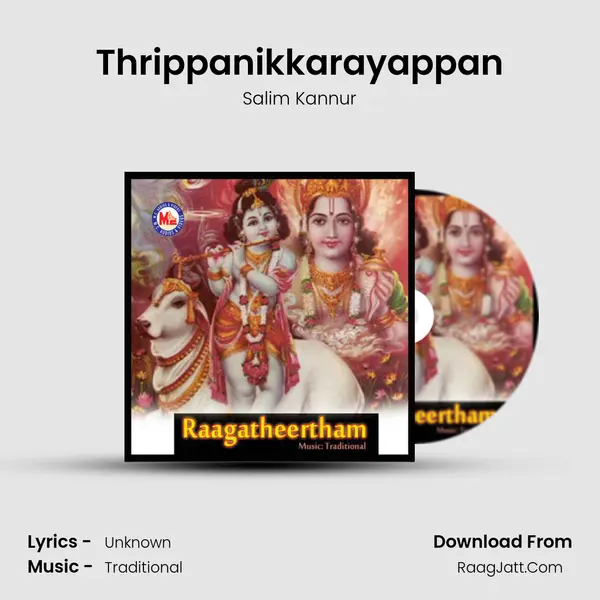 Thrippanikkarayappan MP3 Song by Salim Kannur Cover