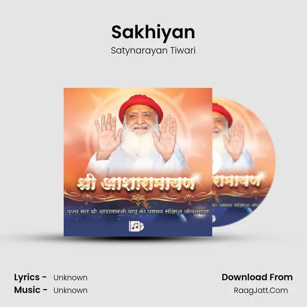 Sakhiyan MP3 Song by Satynarayan Tiwari Cover