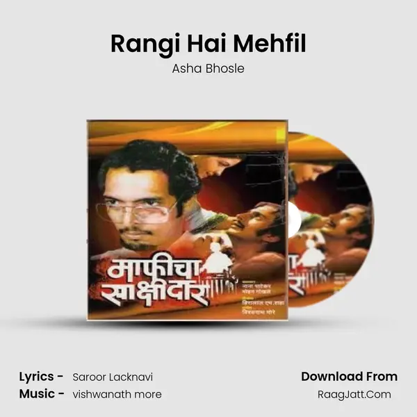 Rangi Hai Mehfil MP3 Song by Asha Bhosle Cover