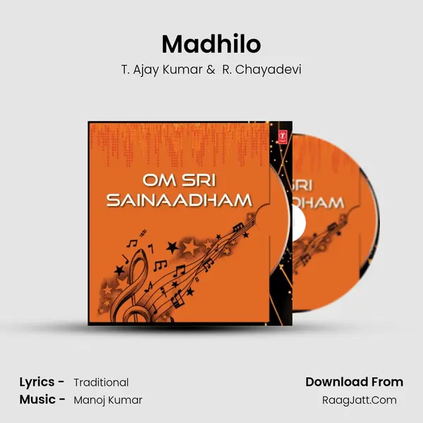 Madhilo MP3 Song by T. Ajay Kumar Cover
