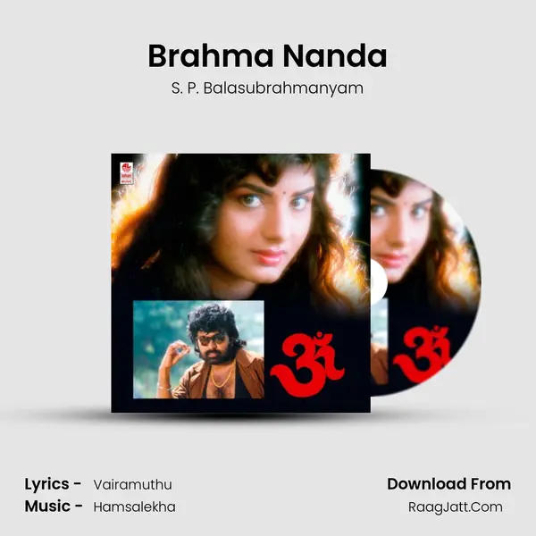 Brahma Nanda MP3 Song by S. P. Balasubrahmanyam Cover