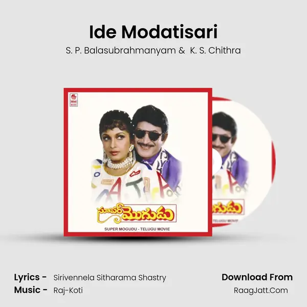 Ide Modatisari MP3 Song by S. P. Balasubrahmanyam Cover