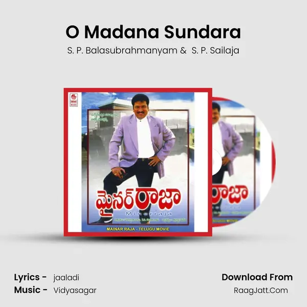O Madana Sundara MP3 Song by S. P. Balasubrahmanyam Cover
