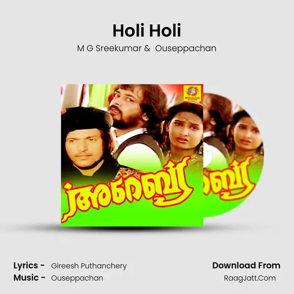 Holi Holi MP3 Song by M G Sreekumar Cover