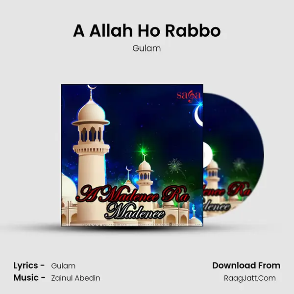 A Allah Ho Rabbo MP3 Song by Gulam Cover