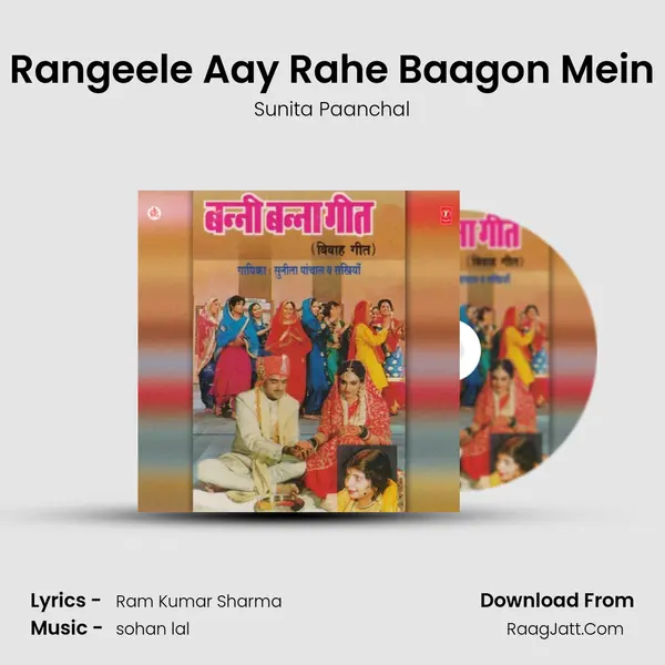 Rangeele Aay Rahe Baagon Mein MP3 Song by Sunita Paanchal Cover