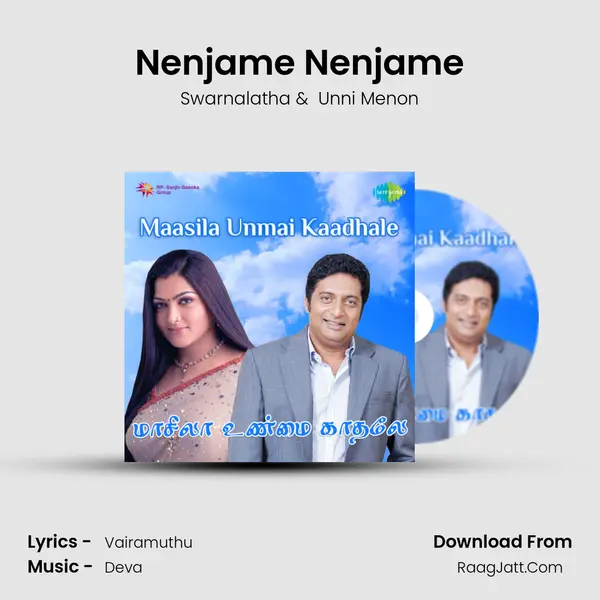 Nenjame Nenjame MP3 Song by Swarnalatha Cover