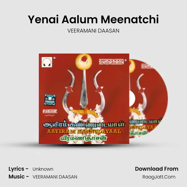 Yenai Aalum Meenatchi MP3 Song by VEERAMANI DAASAN Cover