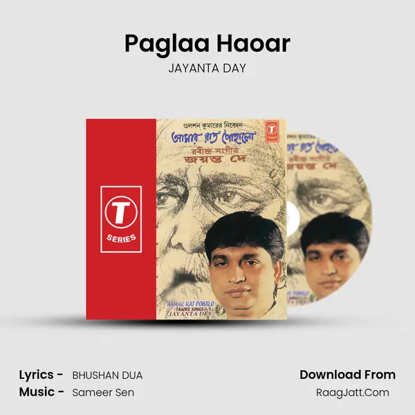 Paglaa Haoar MP3 Song by JAYANTA DAY Cover