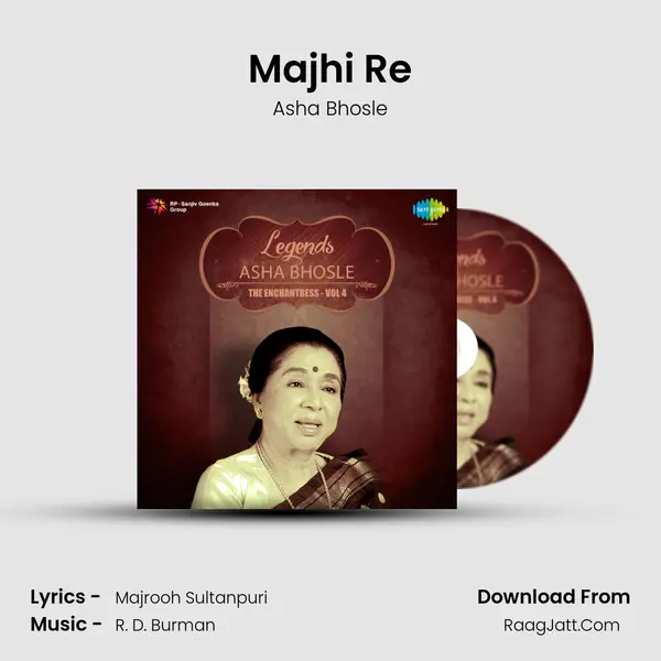 Majhi Re Cover