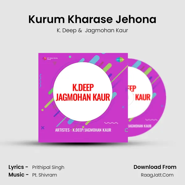 K Deep Jagmohan Kaur - K. Deep