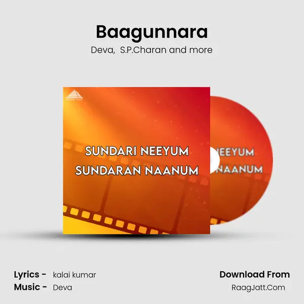 Baagunnara MP3 Song by Deva Cover