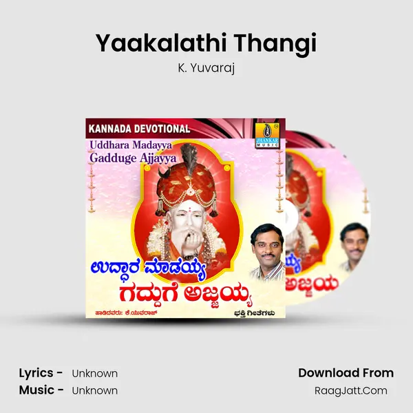Yaakalathi Thangi MP3 Song by K. Yuvaraj Cover