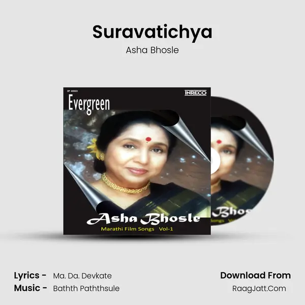 Suravatichya MP3 Song by Asha Bhosle Cover