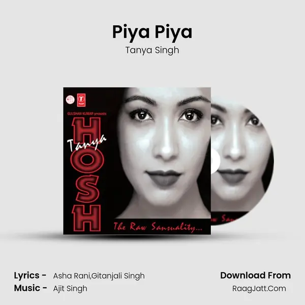 Piya Piya MP3 Song by Tanya Singh Cover