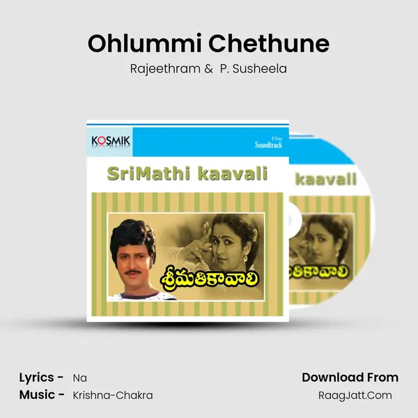 Ohlummi Chethune MP3 Song by Rajeethram Cover
