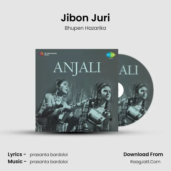 Jibon Juri MP3 Song by Bhupen Hazarika Cover