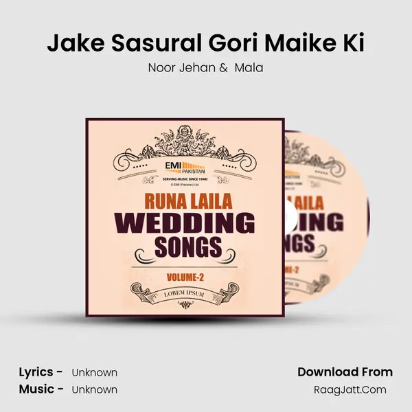 Jake Sasural Gori Maike Ki MP3 Song by Noor Jehan Cover