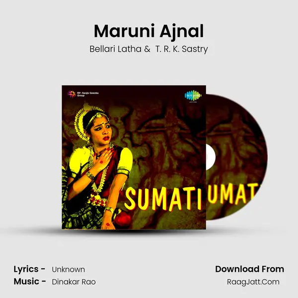 Maruni Ajnal MP3 Song by Bellari Latha Cover