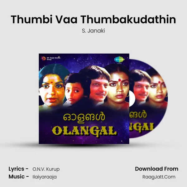 Thumbi Vaa Thumbakudathin MP3 Song by S. Janaki Cover