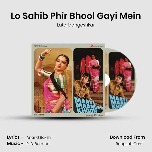 Lo Sahib Phir Bhool Gayi Mein MP3 Song by Lata Mangeshkar Cover